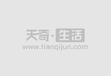 揭秘国内十大期货配资平台,助力投资稳健获利